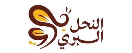 النحل البري